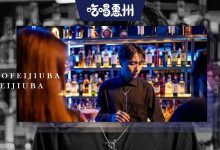 滨江新开的店,老板99年的!调酒师长得像王一博...-惠州小破站