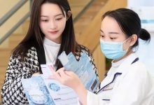 抢疯了!惠州这家“宝藏变美会所”,祛黑头、面部清洁29.9元起!-惠州装维总工会