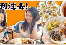 江北深藏的平价饭堂,凌晨3点不打烊!一秒回到学生时代-惠州装维总工会