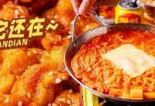 惠州这家老店,只有11个位,却上过TVB和香港杂志...-惠州小破站