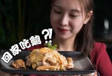 这家店好坏的！总有小哥哥小姐姐想“勾引”我回家...-惠州小破站