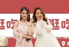 路过江北100次，不少人都会错过这条好吃的“潮人街”！-惠州小破站