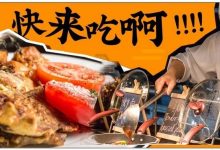 超超超低价！118元吃星级酒店自助餐，爽！-惠州装维总工会