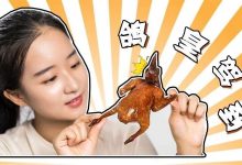嫩出汁!那只脆脆脆脆皮乳鸽终于飞来江北了,连续五天6.8折!-惠州小破站