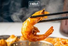 收藏!惠州这17家「宝藏“老”店」,有②家越去越瘦!-惠州装维总工会