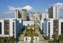 《惠州市科技创新“十四五”规划》印发,明确全社会研发经费投入年均增长10%-惠州装维总工会