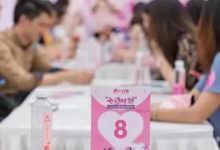 惠州将举办3场单身交友活动,华贸也有!脱单有望-惠州装维总工会