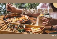 曝光惠州人的「宝藏小店」！凭着4款招牌，火遍全网…-惠州装维总工会