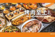 怕了!在惠州“吃肉吃到爽”的烤肉食堂,又要挤不进了...-惠州装维总工会