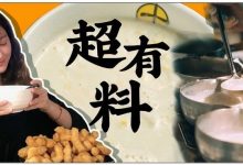 凌晨2点还在排队!惠州这家深夜食堂“不太正常”-惠州装维总工会