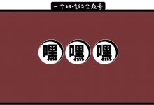 惠州情人节开房攻略-惠州装维总工会