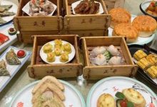 【荣灿宝龙广场·正哥点心丨无需预约】158元享正哥点心28选9套餐：招牌金沙红米肠、正哥虾饺皇、鲜虾蟹籽烧麦皇、惠州头条...-惠州装维总工会