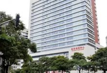 惠州又一批事业单位招人啦！部分岗位初中可报！-惠州装维总工会