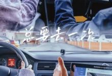 人均3000+，冰墩墩免费送，一堆惠州人抢着去？！-惠州小破站