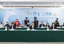 仲恺云招商：吸引让更多优质企业和项目落户-惠州装维总工会