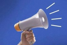 全省招聘！有编制！惠州有这些岗位→-惠州装维总工会