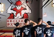 钻研剁椒10+年，这位来自湖南的“辣椒哥”在江北横空出世-惠州小破站