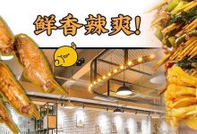 0.59/签,100+种菜品撸到手抽筋,江北这家店够狠!-惠州装维总工会