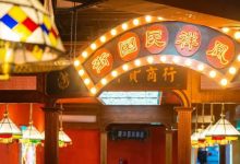 收益8位数,开店是副业,老板你很牛吗?-惠州装维总工会