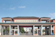 惠州这所学校，春季高考招生开始了！-惠州装维总工会