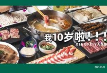 实在太长长长长了!华贸这家10岁“老店”,藏着「1米长」的肉...-惠州装维总工会
