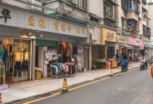 南坛商业街，曾经的繁华之地-惠州装维总工会