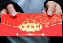留惠过年能收礼!惠州罗阳街道厉害了-惠州小破站