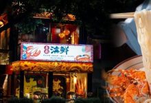 不是吧,桥东这面,600块一碗,真有人去吃啊?-惠州装维总工会