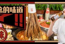 惠州【外卖薅羊毛攻略】来了!价格超出想象!-惠州小破站