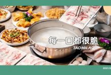 又开新店！登上必吃榜的【0.5mm薄脆火锅】，这回竟打6.8折？-惠州小破站