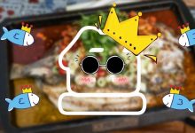 吃了2年的烤鱼店！最近出了别家吃不到的新口味，简直有毒！-惠州小破站