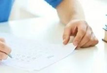 有编制!惠州事业单位新招46人!大专可报-惠州装维总工会