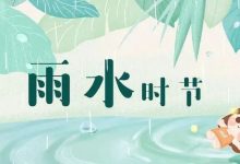 非师范生也可考事业编教师岗?!往年竞争比仅为1:7-惠州装维总工会