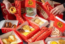 惠州「国潮糕点铺」,10.8元抵20元代金券,②店通用!-惠州装维总工会