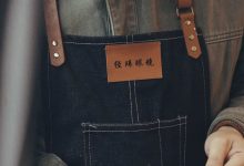 新发现!惠州一“眼镜博物馆”又开新店了!就在桥东!-惠州装维总工会