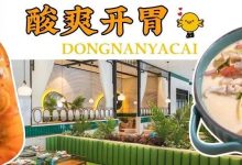 答应我!惠州6家好评满满的「东南亚餐厅」,排队也要去打卡!-惠州装维总工会