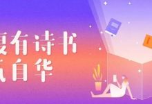 11号截止！广东公职考试全年备考计划出炉！-惠州装维总工会
