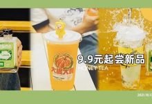 打败奶茶的爆品来了！9.9元起尝鲜，惠州这辆“奶茶巴士”上新啦-惠州小破站