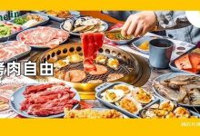 新店！连续3年登「深圳热门自助餐厅」，人均58元吃遍200+菜品...-惠州小破站