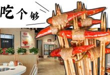 江北这家新店好“串”,1年卖出5000万串!6毛6就能吃到-惠州装维总工会