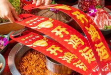 「谭鸭血」免费吃,连续3天!-惠州小破站