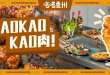 这天气，麦地这店还排队的话，我真的裂开！-惠州装维总工会