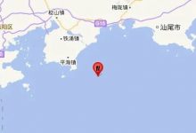 惠东县海域凌晨突发4.1级地震！自救黄金12秒请掌握！-惠州装维总工会
