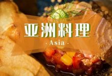 goood to see you, 惠州-惠州装维总工会