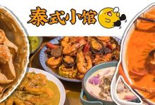 隐藏在路边,周二还吃不到的「宝藏小馆」!很多惠州人甘愿排队吃...-惠州装维总工会