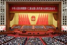 政府工作报告这些内容，暖心又提气！-惠州装维总工会