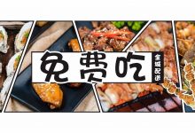 少儿不宜店,晚上6:00前吃不到-惠州装维总工会