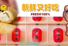 终于等到5.8折!惠州这家店「每天只卖一头牛」,来晚了吃不到…-惠州装维总工会