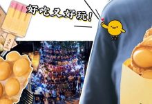 藏在老城区的美食街!人均30元+吃撑,倒数3天营业-惠州装维总工会