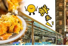 下角这个6层湖景别墅,竟藏着一条海鲜街!惠州找不到第2家-惠州装维总工会